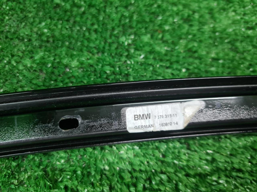 Накладка Комплект накладок двери BMW 7er G11 (2015-2022)