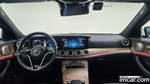 Mercedes-Benz E-Class W213 E220d 4MATIC Exclusive (10.2023)