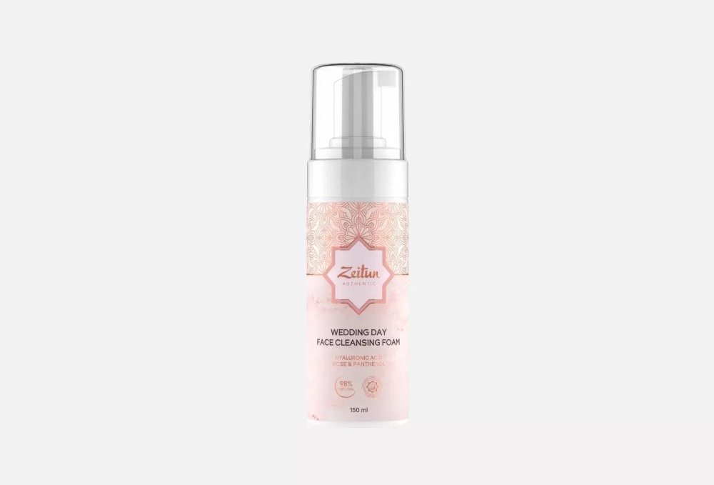 Пенка для умывания увлажняющая ZEITUN Wedding Day Face Cleansing Foam 150 мл