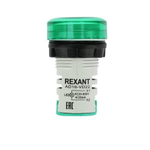 Индикатор  Rexant 36-5001