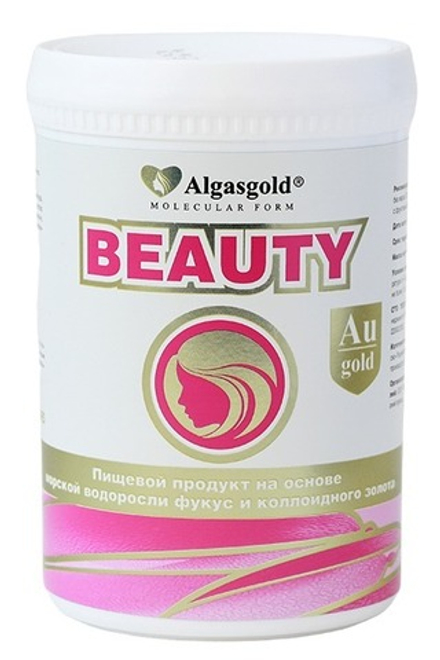 Algasgold BEAUTY Красота изнутри