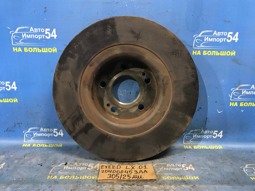 Диск тормозной передний EXEED LX 2021-2024