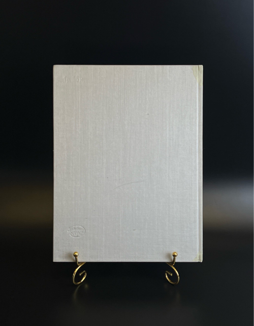 Книга Дымковская игрушка «Дымковские. Глиняные. Расписные» - Л. В. Дьяконов, 1965 г.