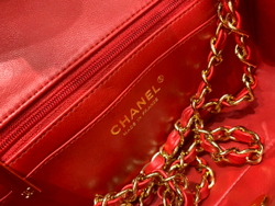 Chanel Bag 20 cm