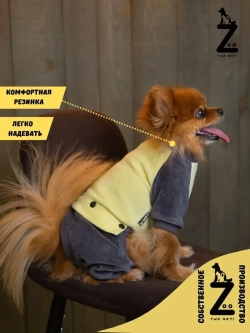 Комбинезон костюм для собак и кошек