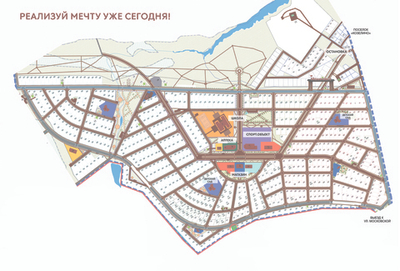 Участок №692