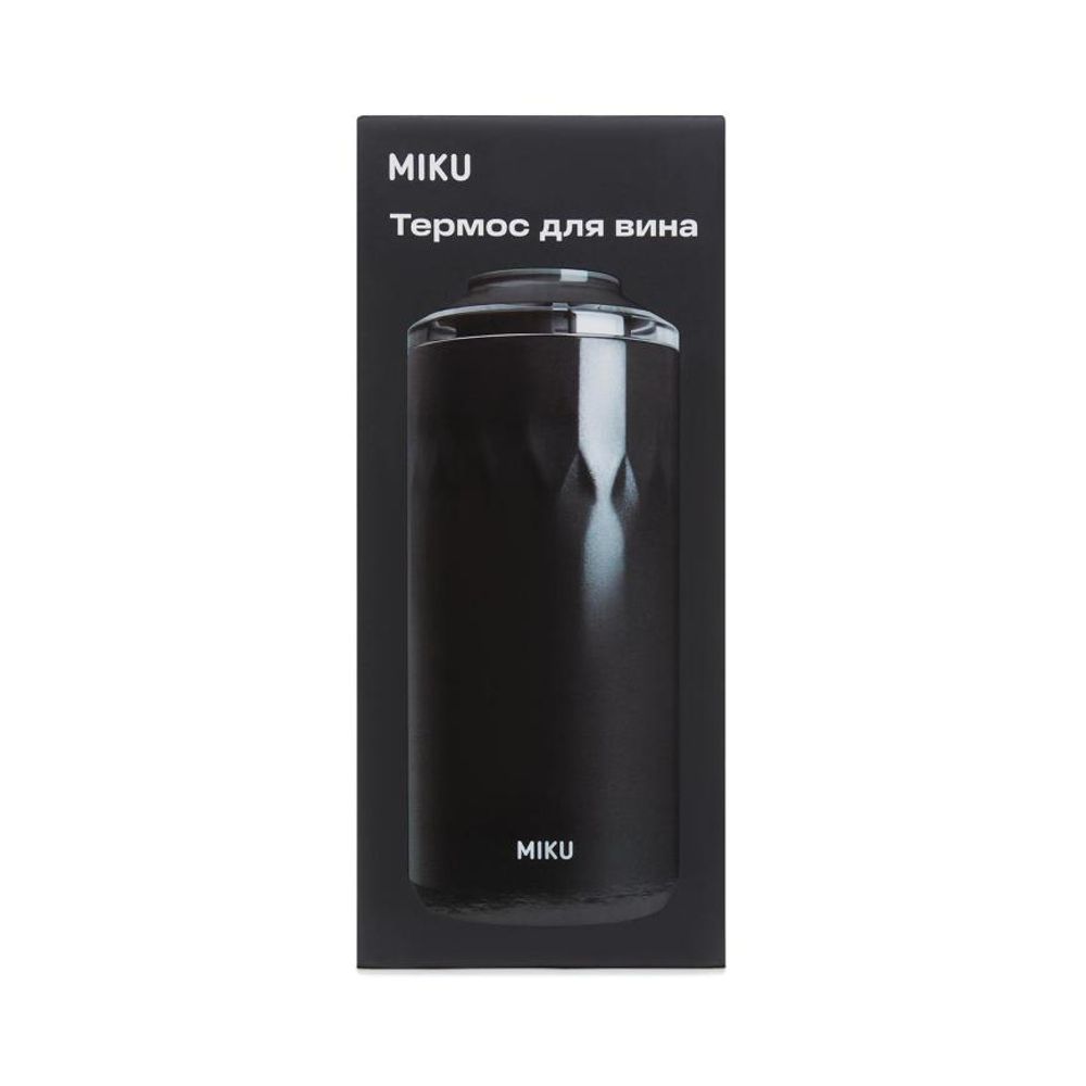 Термос для вина MIKU
