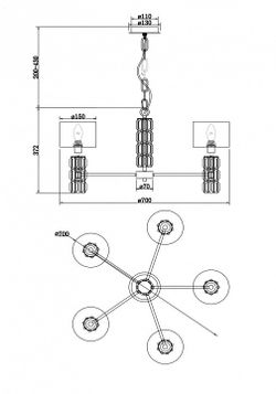 Подвесная люстра Maytoni Talento DIA008PL-05CH