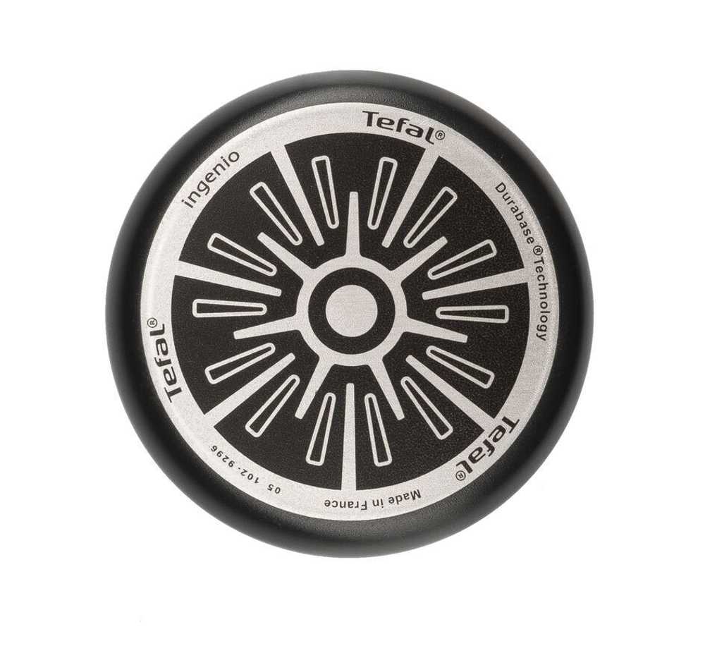 Набор ковшей Tefal Ingenio Black 5 3 предмета 16/20см 04181830