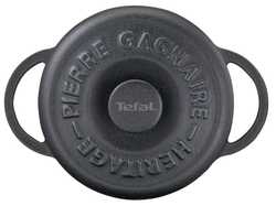 Набор Tefal Heritage 4 мини-кастрюли 10 см E223S404