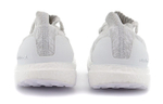 Кроссовки Adidas Ultraboost Uncaged Triple White 2017