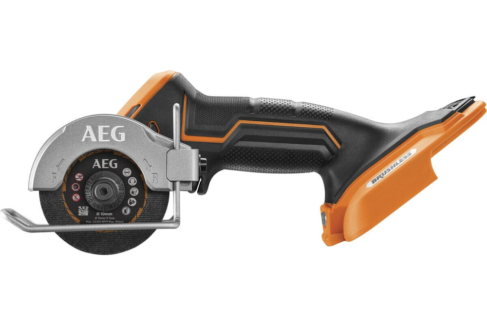 Пила универсальная AEG BMMS18SBL-0 4935472280