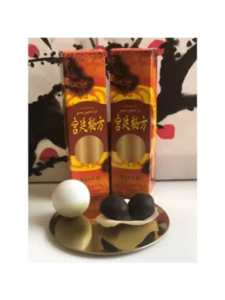 Секретный рецепт дворца ЗОЛОТОЙ ДРАКОН, 4 шарика C-3357-1