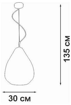 Подвесной светильник Vitaluce V2563 V2563-1/1S