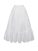 Юбка White onyx