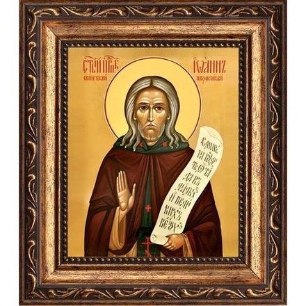 Иоанн Прозорливый Египетский преподобный. Икона на холсте.