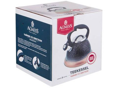 Чайник 3л со свистком, индукция, серия MERCURY, черный мрамор/золото