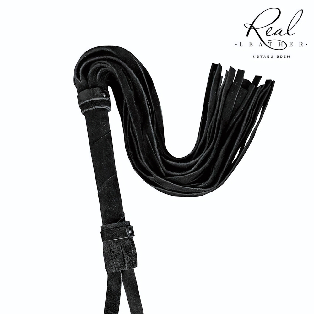 Черная кожаная плеть - 55 см. (Цвет: черный)