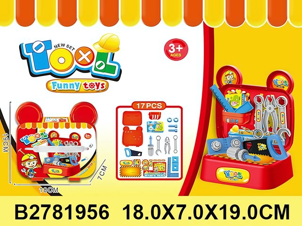 Набор инструментов, коробка 013