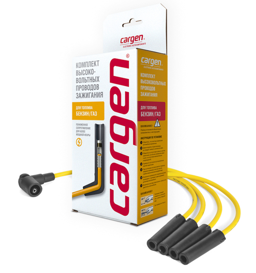 Провода зажигания высоковольтные Lada инжектор серии LPG и CNG OEM: 21214370708010 (комплект).