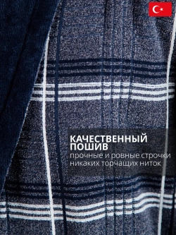 Махровый мужской халат