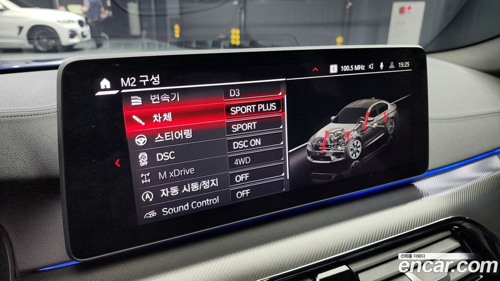 BMW M5 (F90) M5 Sedan Competition (05.2021)