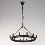 Citilux Смитсон CL470112 Люстра замковая подвесная Чёрная