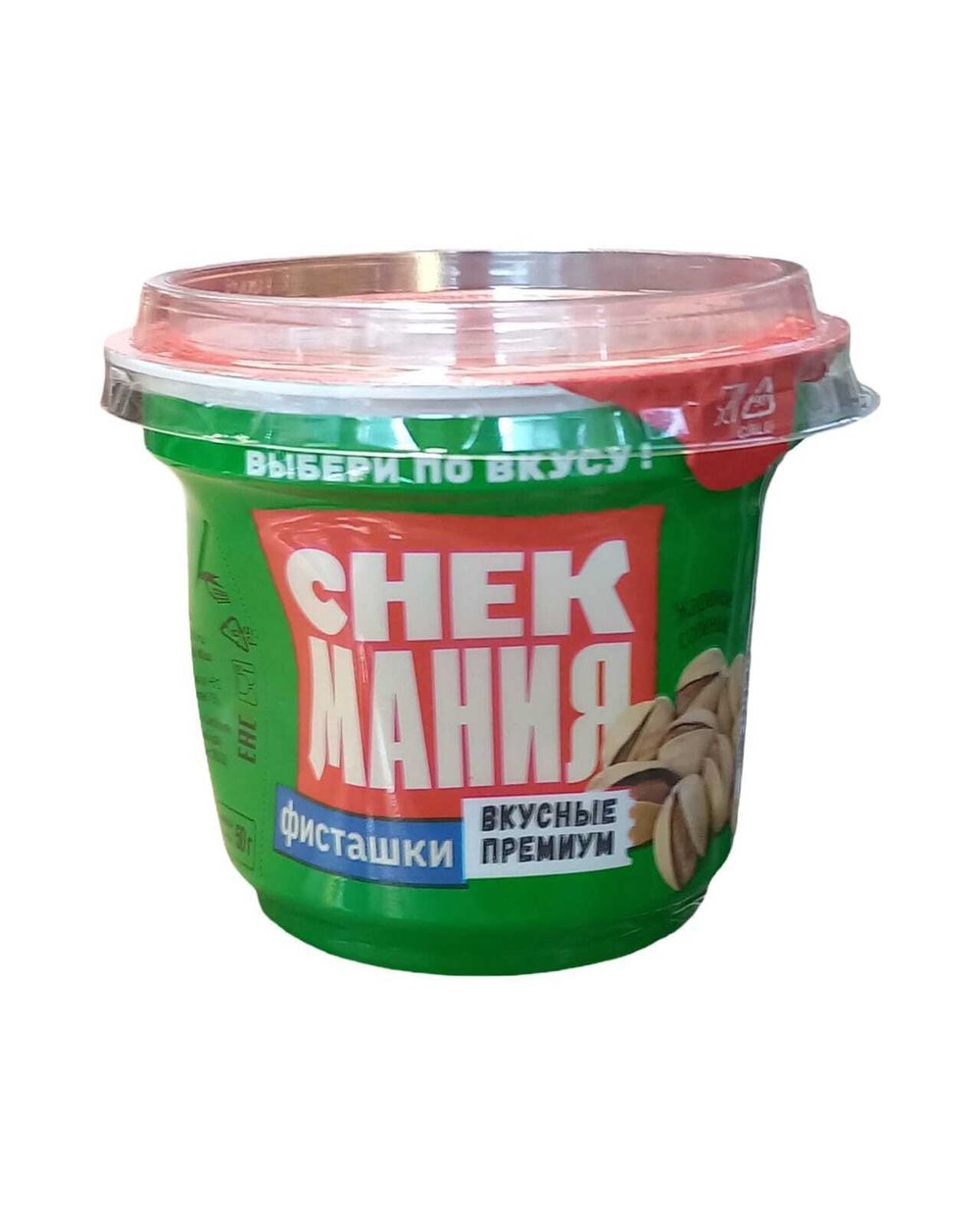 Фисташка ''СнэкМания'' (стакан) 50г