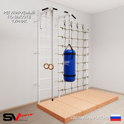 Шведская стенка Sv Sport усиленная 61370 (Турник стандарт/Канат/Кольца/Цепь/Мешок 30кг/Мат 2м/Канатный лаз)