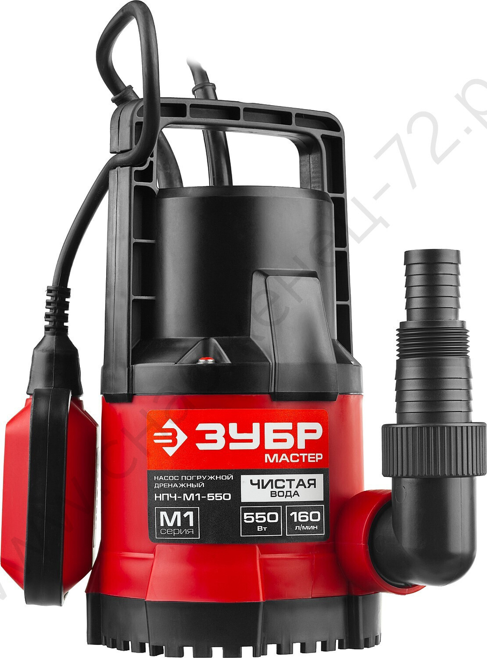 ЗУБР 550 Вт, дренажный насос с минимальным уровнем откачки (НПЧ-М1-550)
