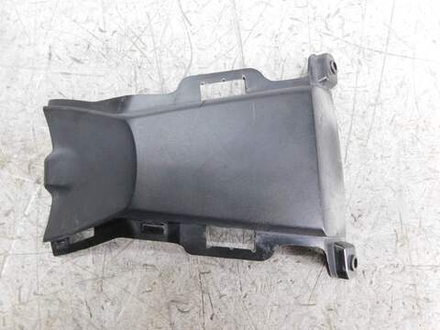 Пластик центральный Honda NC700S RC61 64501-MGS-D100