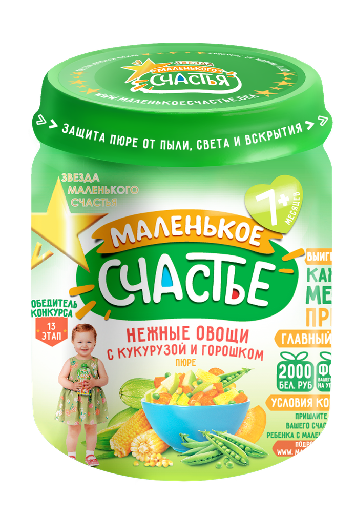 Маленькое счастье 80гр Нежные овощи с кукурузой и горошком