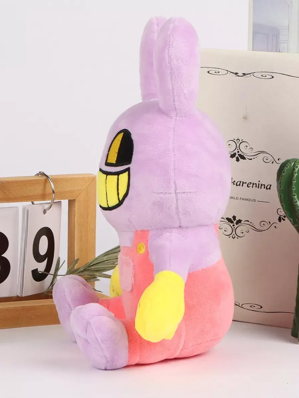 Мягкая игрушка Джексон Цифровой цирк 25 см