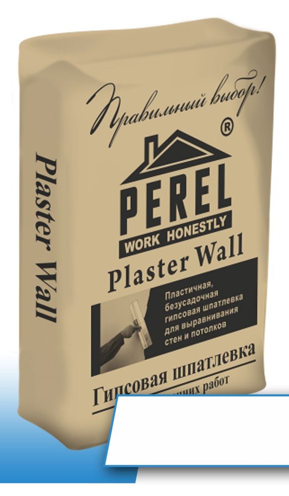 Plaster wall 0668 (БЕЛАЯ)