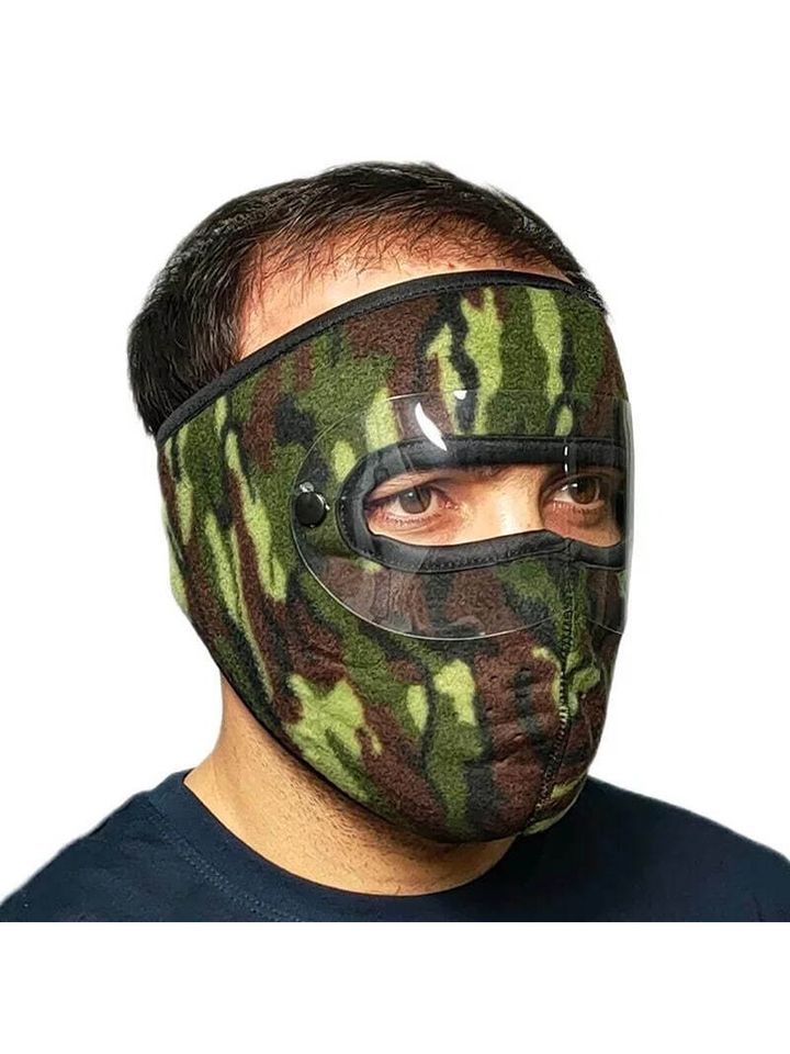 Маска ветрозащитная на липучке с очками (кмф)