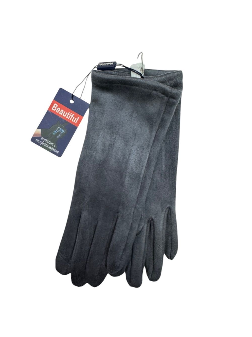 Перчатки. Женские. Верх: Текстиль.Трикотаж. Подклад: Плюш-флис. Сенсорные. 12 шт в упаковке, разный цвет.