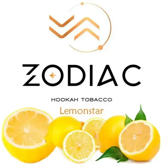 ZODIAC - Lemonstar (40г)