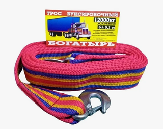 Трос буксира12т ВЕРЕВКА БОГАТЫРЬ 12 тн 2 крюка 02113