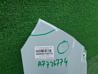 Крыло переднее правое Omoda C5 (2022-н.в.)