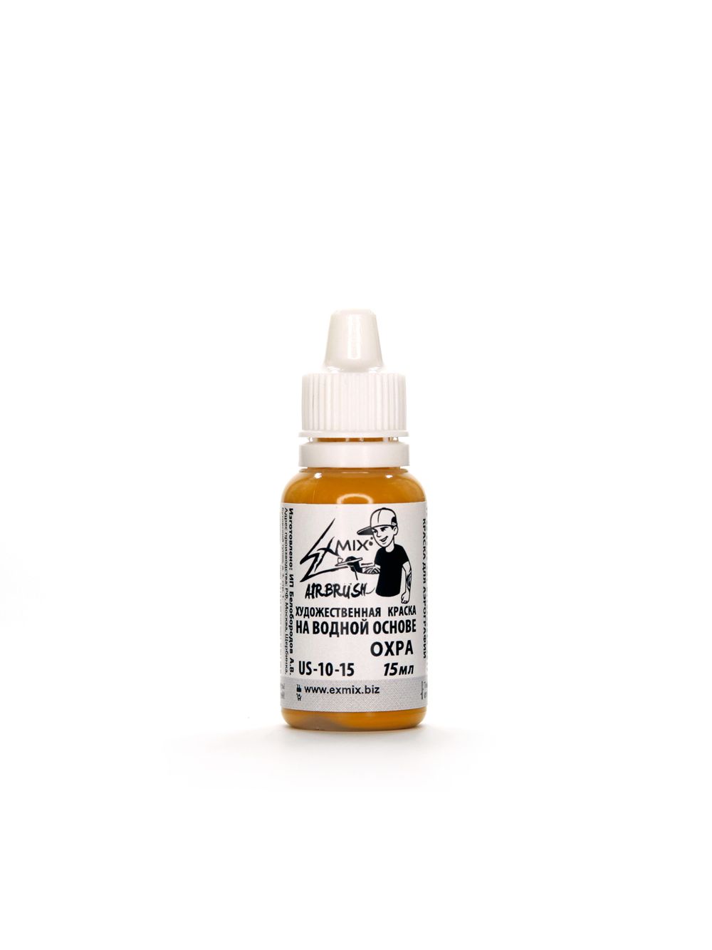 Exmix 10 Охра 15 мл