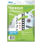 Чехол для гладильной доски «Ника» универсальный 129*50см Ч2