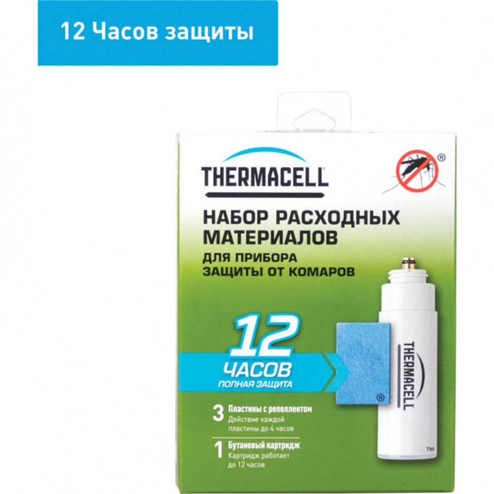 Набор расходных материалов для противомоскитных приборов THERMACELL MR000-12