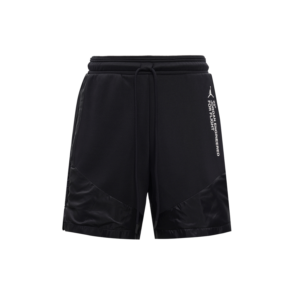 Шорты Jordan 23 Engineered Logo, AT9786-010