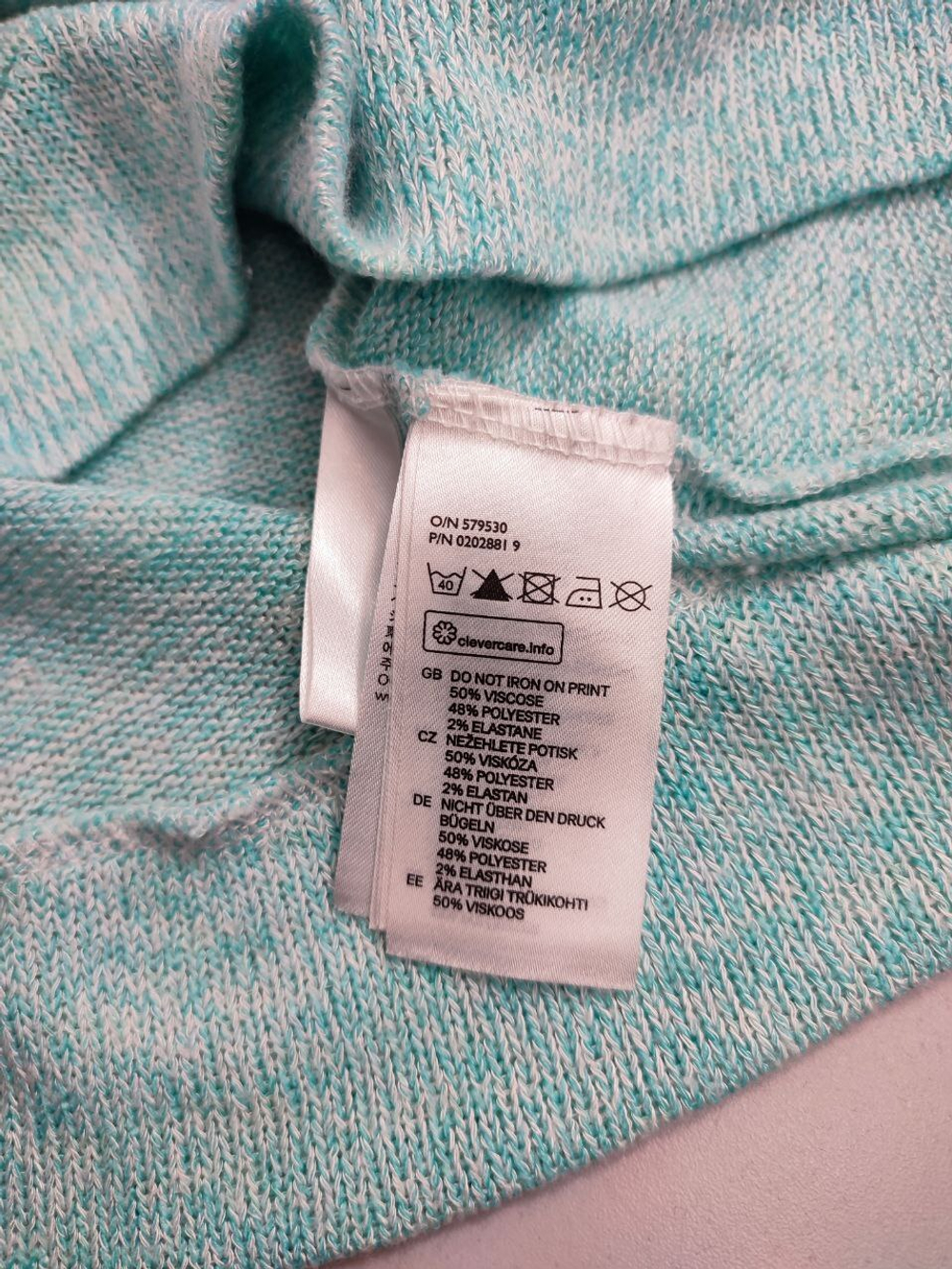 Джемпер H&M с надписью на 14 лет