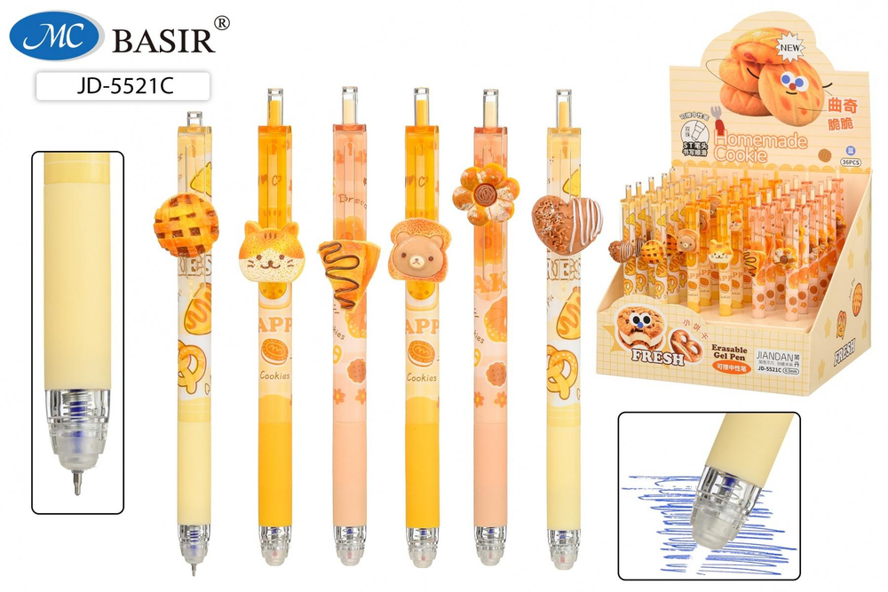 Авторучка гель пиши-стирай 0,5мм. синяя "Домашнее печенье" ассорти (Basir)