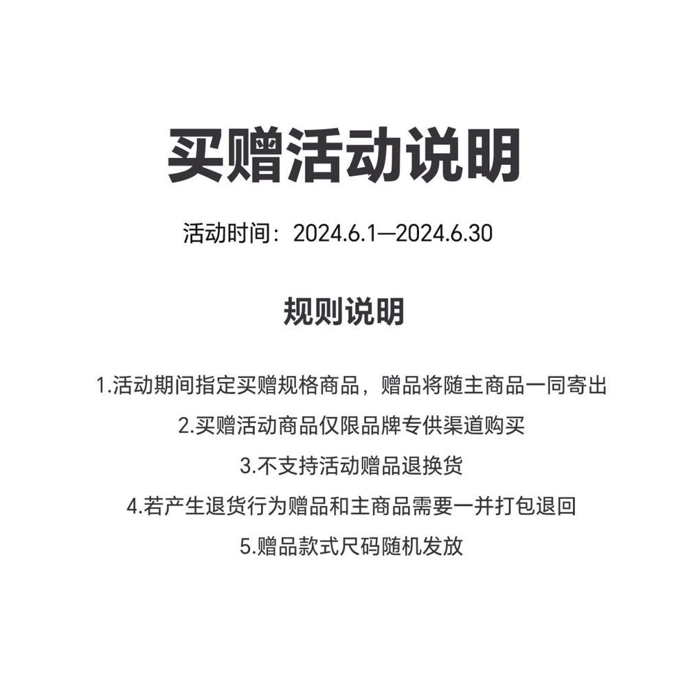 Кроссовки New Balance NB 327, U327WVD