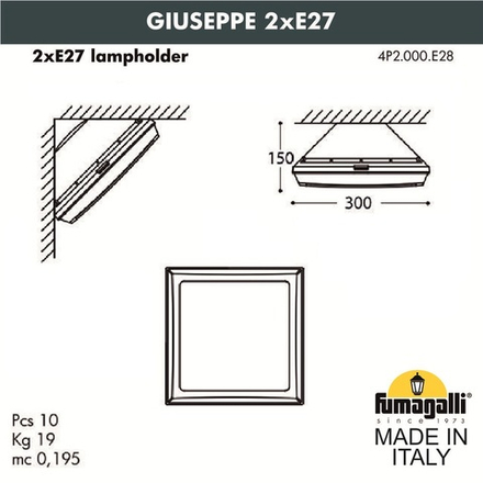 Уличное бра FUMAGALLI GUIZEPPE 4P2.000.000.WYF1R