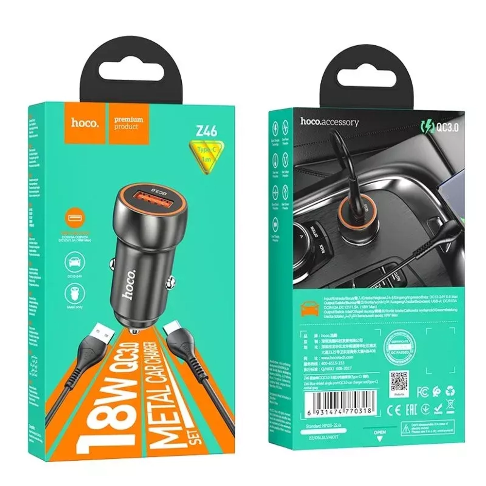 АЗУ 18W c кабелем Type-C 1USB-A QC 3.0A Z46 Hoco gray