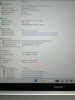 Ноутбук Tecno MEGABOOK T15DA (4894947004988) 15.6"/AMD Ryzen 7 5800U/RAM 16GB/SSD 512GB/AMD Radeon Graphics/1920*1080/IPS/DOS/Подсветка кл-ры: LED/серый космос. Состояние: Уценка/вмятина и царапины на корпусе