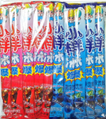 Фруктовый лед ассорти 75г